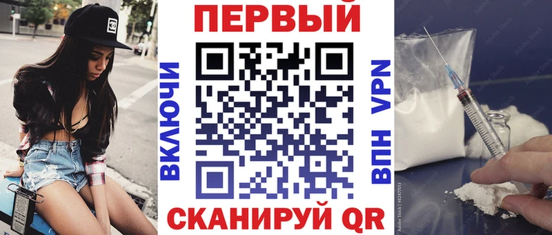 купить наркотик  Горно-Алтайск  shop состав  Амфетамин 98% 
