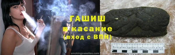 таблы Балахна