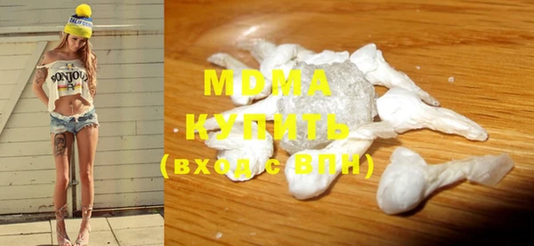 ECSTASY Баксан