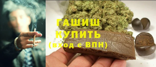 таблы Балахна
