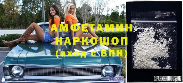 ECSTASY Баксан