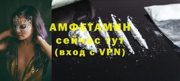 ECSTASY Баксан