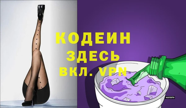 ECSTASY Баксан