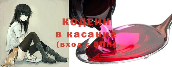 ECSTASY Баксан