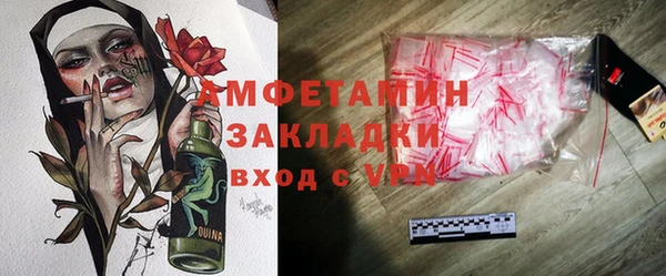 ECSTASY Баксан