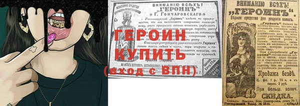 ECSTASY Баксан