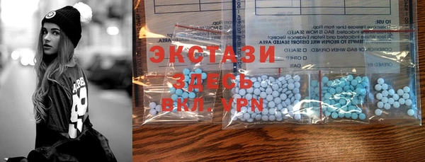 тгк Балабаново