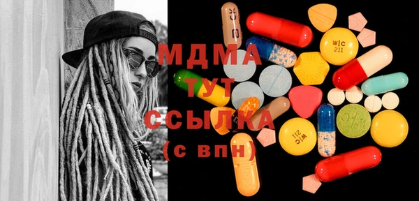 таблы Балахна