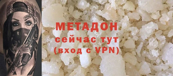 ECSTASY Баксан