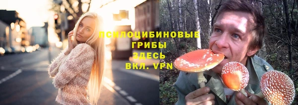таблы Балахна