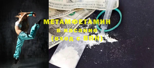 таблы Балахна