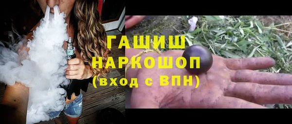 таблы Балахна
