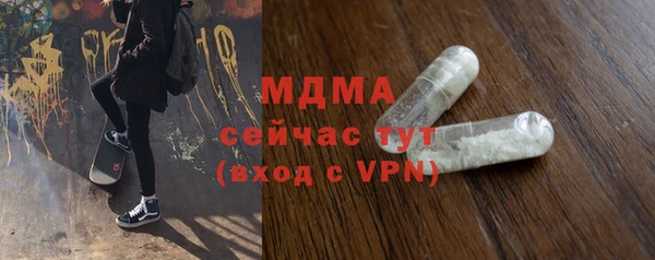 ECSTASY Баксан