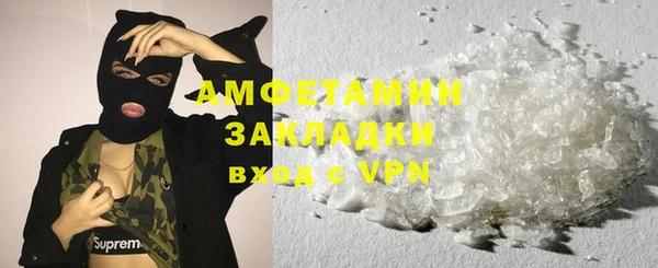 крисы Белоозёрский