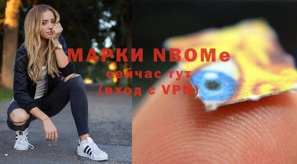 тгк Балабаново