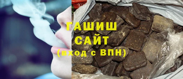 тгк Балабаново