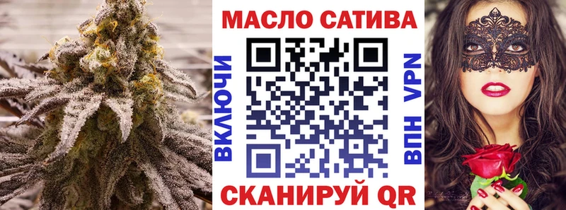 ссылка на мегу сайт  даркнет сайт  Горно-Алтайск  ТГК вейп 